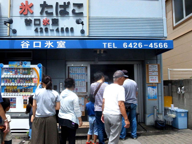 安い 旨い 氷屋さんのカキ氷は こんなに違う 谷口氷室 Jr立花徒歩10 15分 大人しく一言美味しかった 関西尼崎グルメ食べ歩きブログ