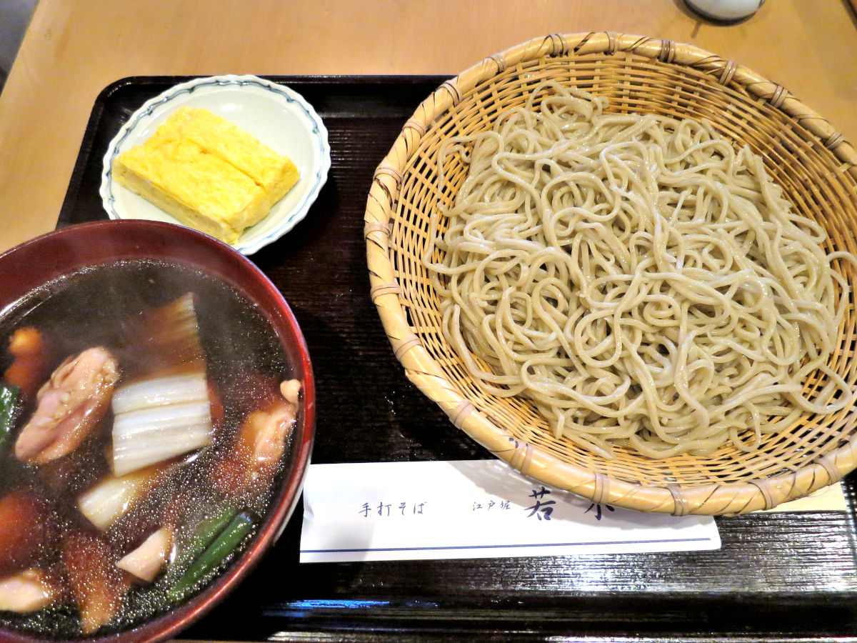 江戸堀手打ちそば 若木 わかぎ 大阪肥後橋でそばランチを楽しむ 大人しく一言美味しかった 関西尼崎グルメ食べ歩きブログ 江戸堀手打ちそば 若木 わかぎ 大阪肥後橋でそばランチを楽しむ 大人しく一言美味しかった 関西尼崎グルメ食べ歩きブログ