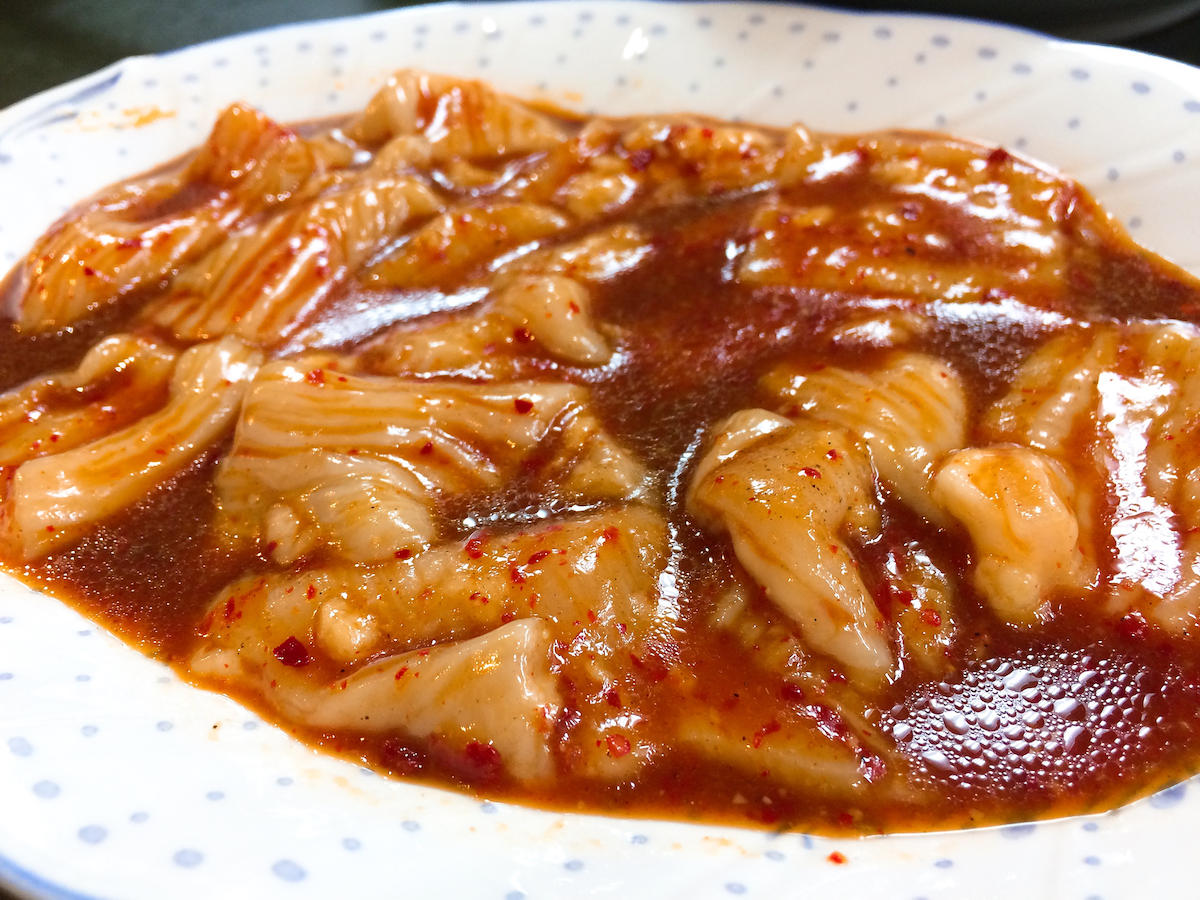 2019-02-02 19.29.07_s