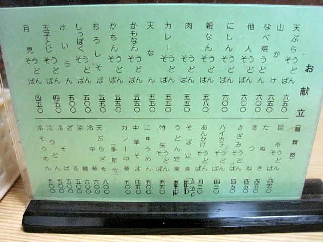 6b58426f.jpg