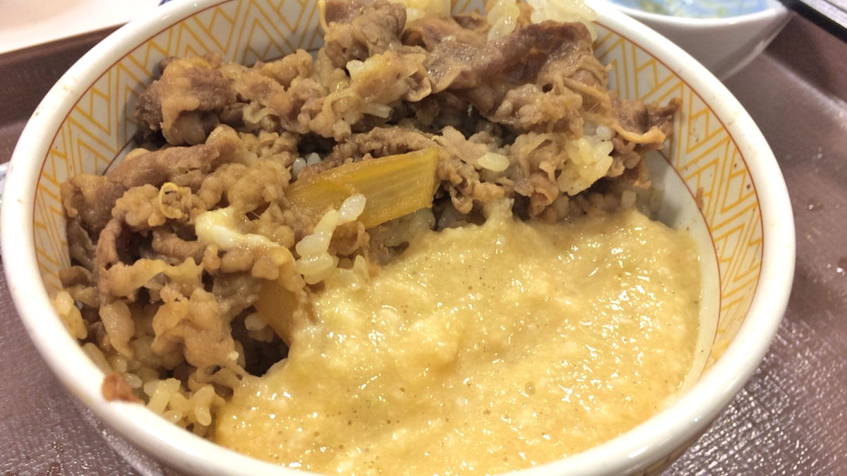 とろろの牛丼としじみ汁 神戸 すき家 垂水塩屋北店 大人しく一言美味しかった 関西尼崎グルメ食べ歩きブログ