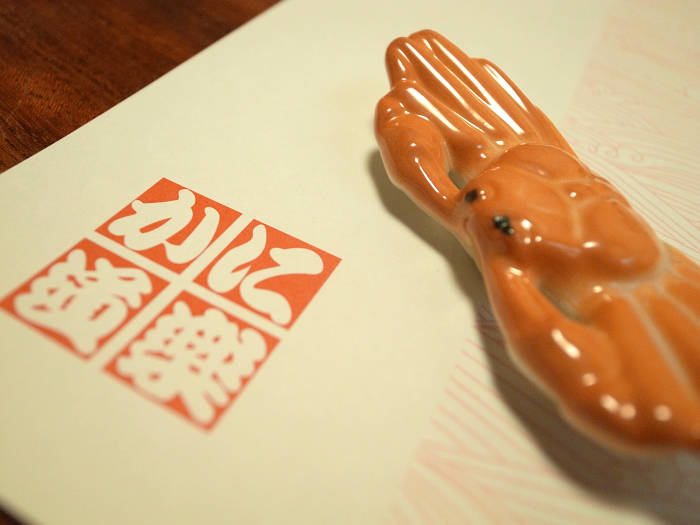 かに道楽 十三店 お昼に豪華会席 かにみそチーズフォンデュ会席 大人しく一言美味しかった 関西尼崎グルメ食べ歩きブログ かに道楽 十三店 お昼に豪華会席 かにみそチーズフォンデュ会席 大人しく一言美味しかった 関西尼崎グルメ食べ歩きブログ
