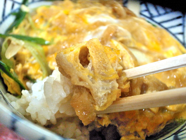 閉店 尼崎竹生の油玉丼 あぶたま丼 とかも吸いってこういうのん ちくぶの美味しいを探す 尼崎 阪神尼崎 大物 大人しく一言美味しかった 関西尼崎グルメ食べ歩きブログ