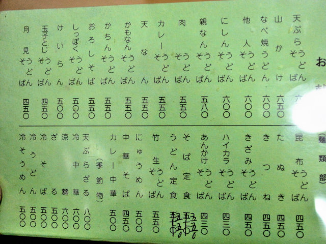 e18ebf11.jpg