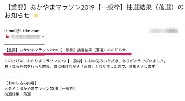 スクリーンショット_2019-06-18_22_21_07.png スクリーンショット 2019 06 18 22 21 07