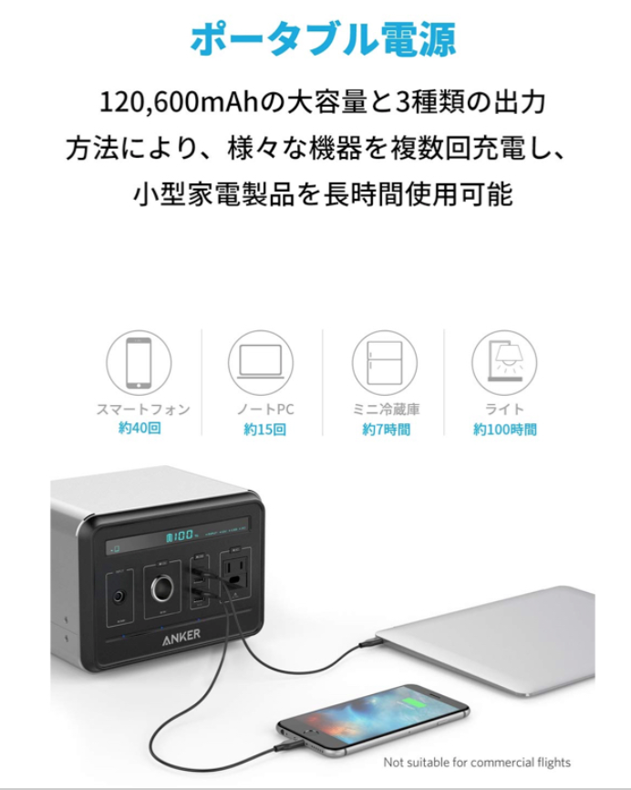 スクリーンショット 2019-08-15 13.26.04.png スクリーンショット 2019 08 15 13 26 04