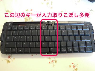 2015-01-24_14_15_38.jpg 2015 01 24 14 15 38