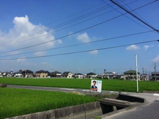 2014-07-25 09.33.17.jpg 2014 07 25 09 33 17