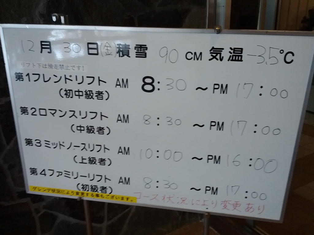 eb8d4366.jpg