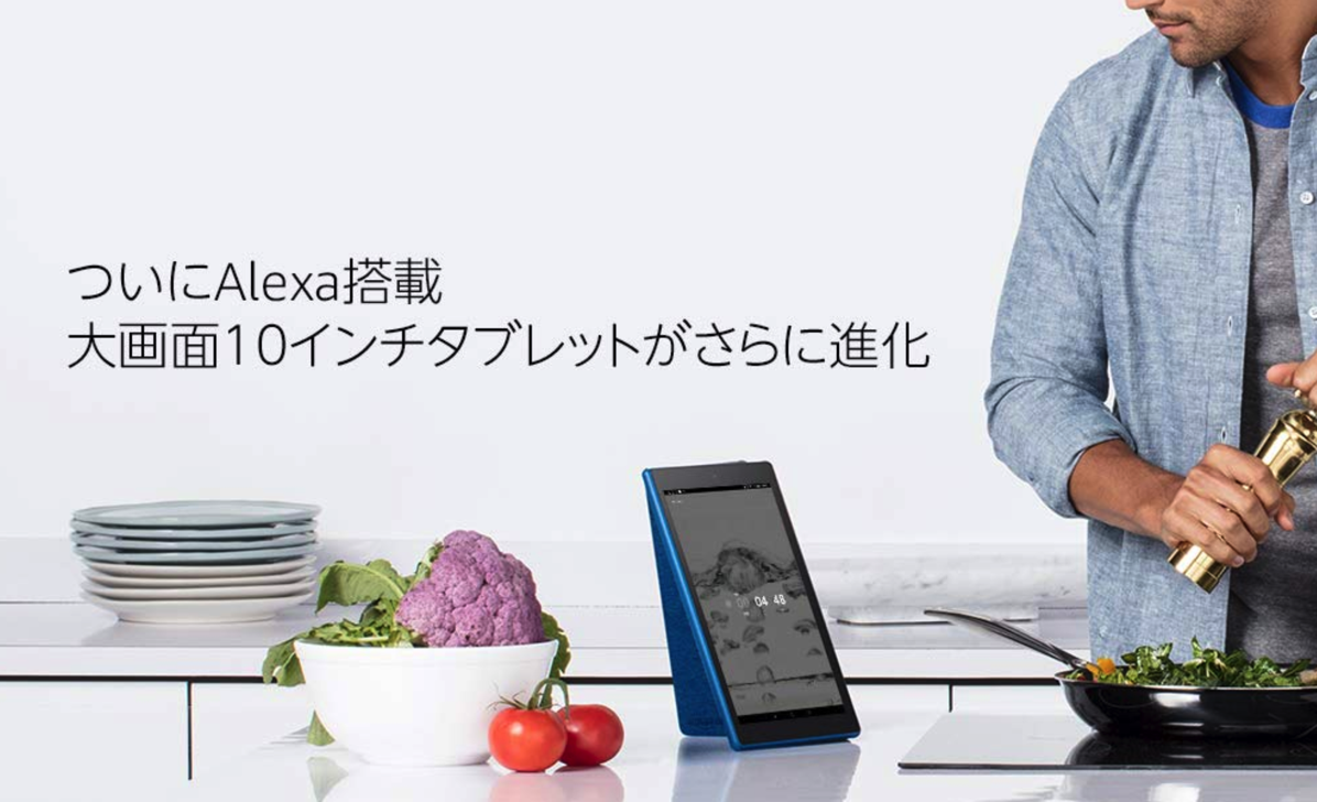 スクリーンショット 2019-04-30 06.20.19.png スクリーンショット 2019 04 30 06 20 19