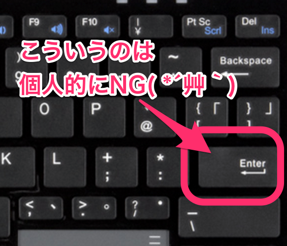 スクリーンショット_2015-05-09_10_25_18.png スクリーンショット 2015 05 09 10 25 18