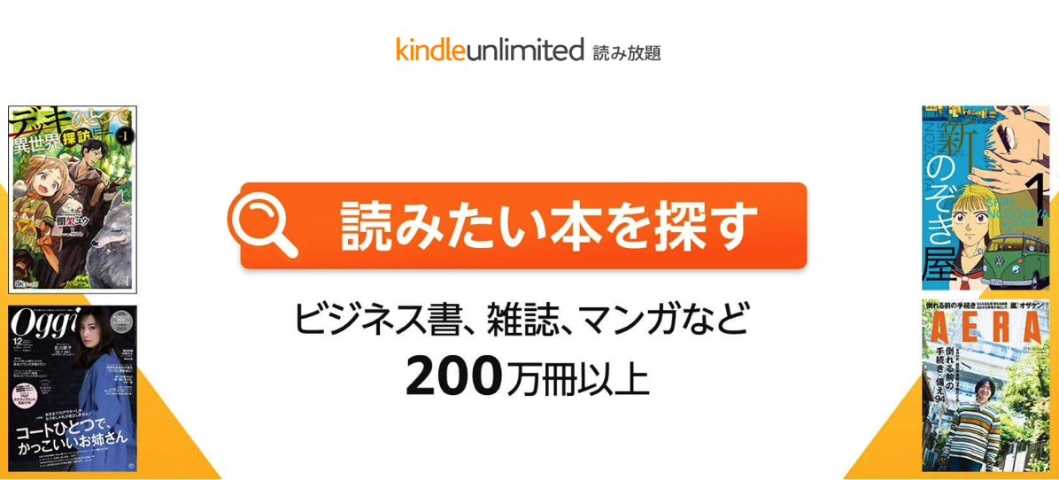 スクリーンショット 2019-12-23 05.01.59.png スクリーンショット 2019 12 23 05 01 59