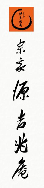 スクリーンショット 2019-10-20 09.24.54.png スクリーンショット 2019 10 20 09 24 54