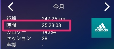 Screenshot_20191031_222325