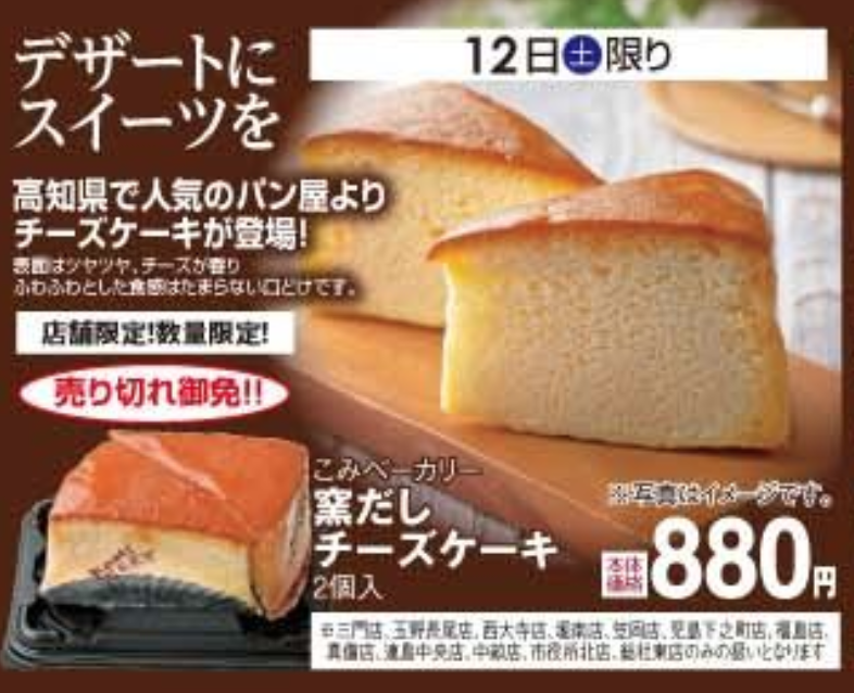 スクリーンショット 2019-10-13 13.41.35.png スクリーンショット 2019 10 13 13 41 35