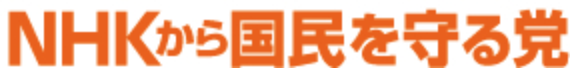 スクリーンショット 2019-06-30 14.52.54.png スクリーンショット 2019 06 30 14 52 54