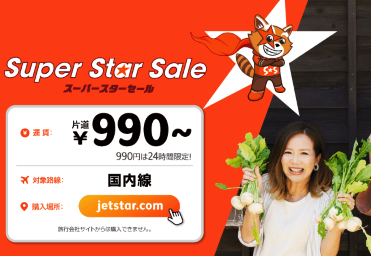 スクリーンショット 2019-09-29 11.02.47.png スクリーンショット 2019 09 29 11 02 47