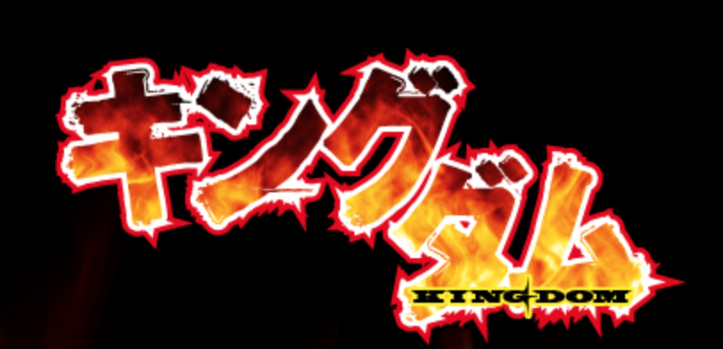 スクリーンショット 2019-10-09 20.39.14.png スクリーンショット 2019 10 09 20 39 14
