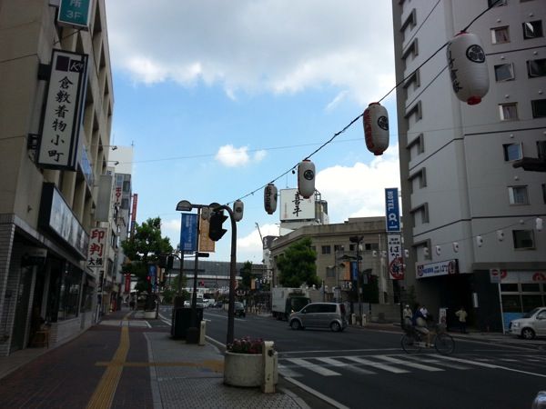 2014-07-25 10.44.00.jpg 2014 07 25 10 44 00