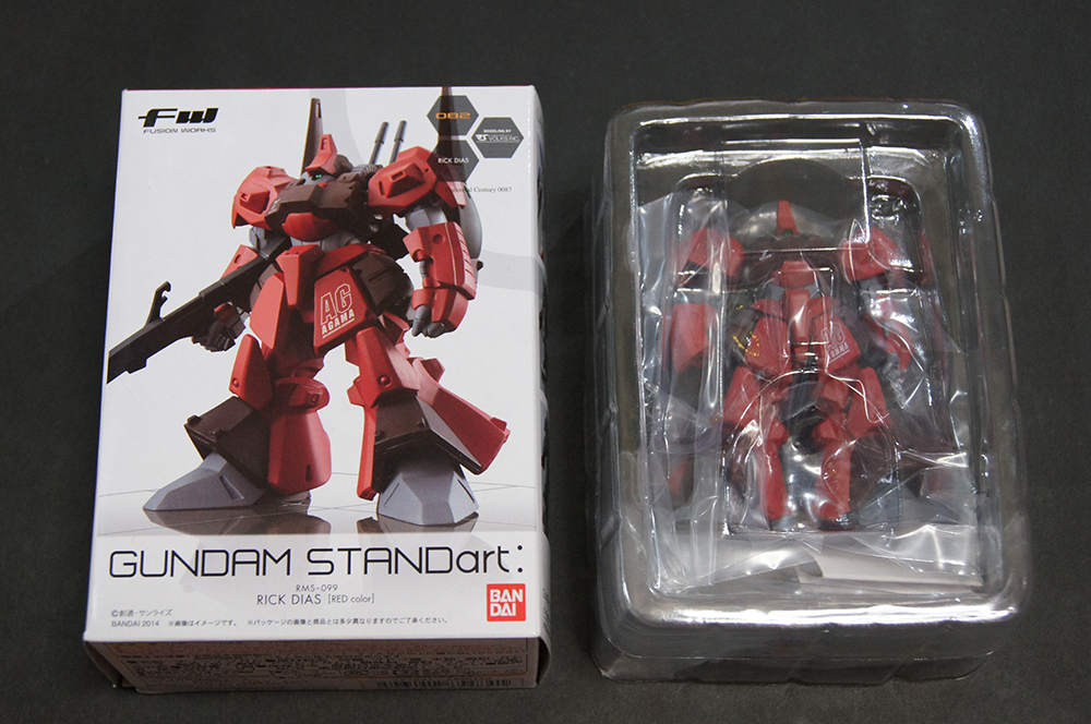 FW GUNDAM STANDart 21 : おもちゃのレシピ