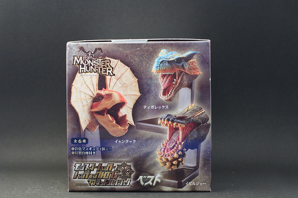 モンスターハンター ハンティングトロフィー マグネット モンスターハンター ハンティングトロフィー マグネット