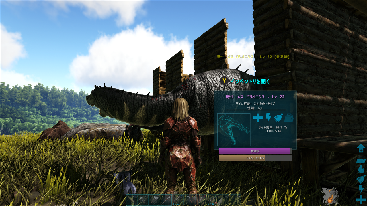 Ark Survival Evolvedを遊ぼう 131 暖かい扇風機