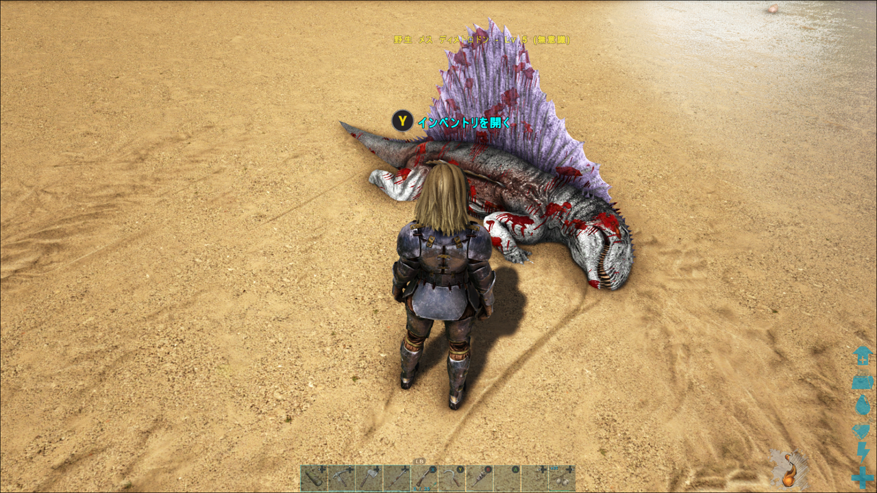 Ark Survival Evolvedを遊ぼう 81 暖かい扇風機 Ark Survival Evolvedを遊ぼう 81 暖かい扇風機