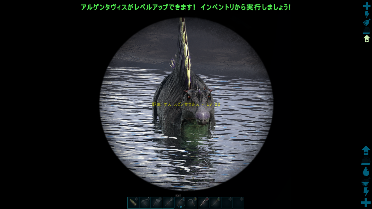 Ark Survival Evolvedを遊ぼう 111 暖かい扇風機 Ark Survival Evolvedを遊ぼう 111 暖かい扇風機