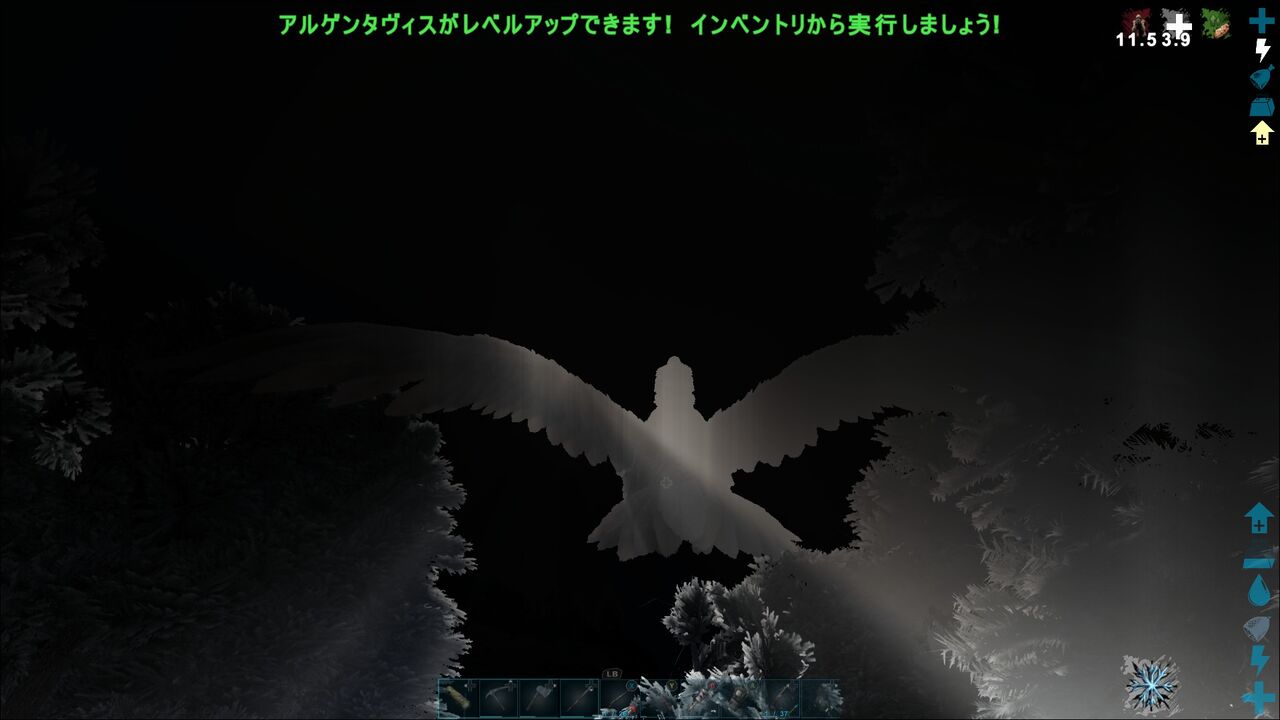 暖かい扇風機 暖かい扇風機