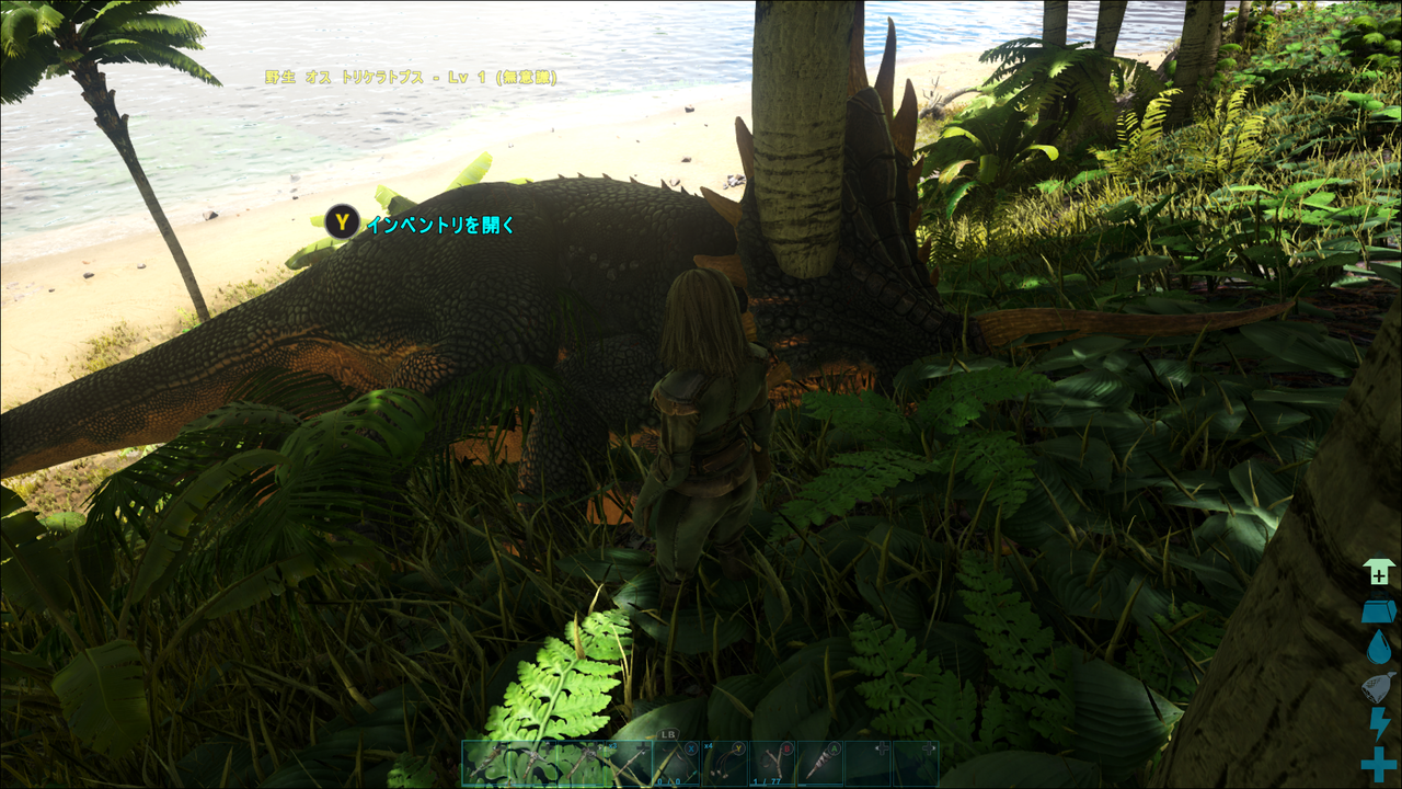 Ark Survival Evolvedを遊ぼう 11 暖かい扇風機 Ark Survival Evolvedを遊ぼう 11 暖かい扇風機