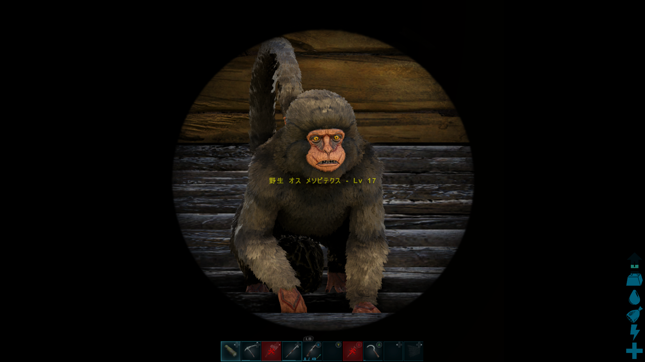 Ark Survival Evolvedを遊ぼう 79 暖かい扇風機