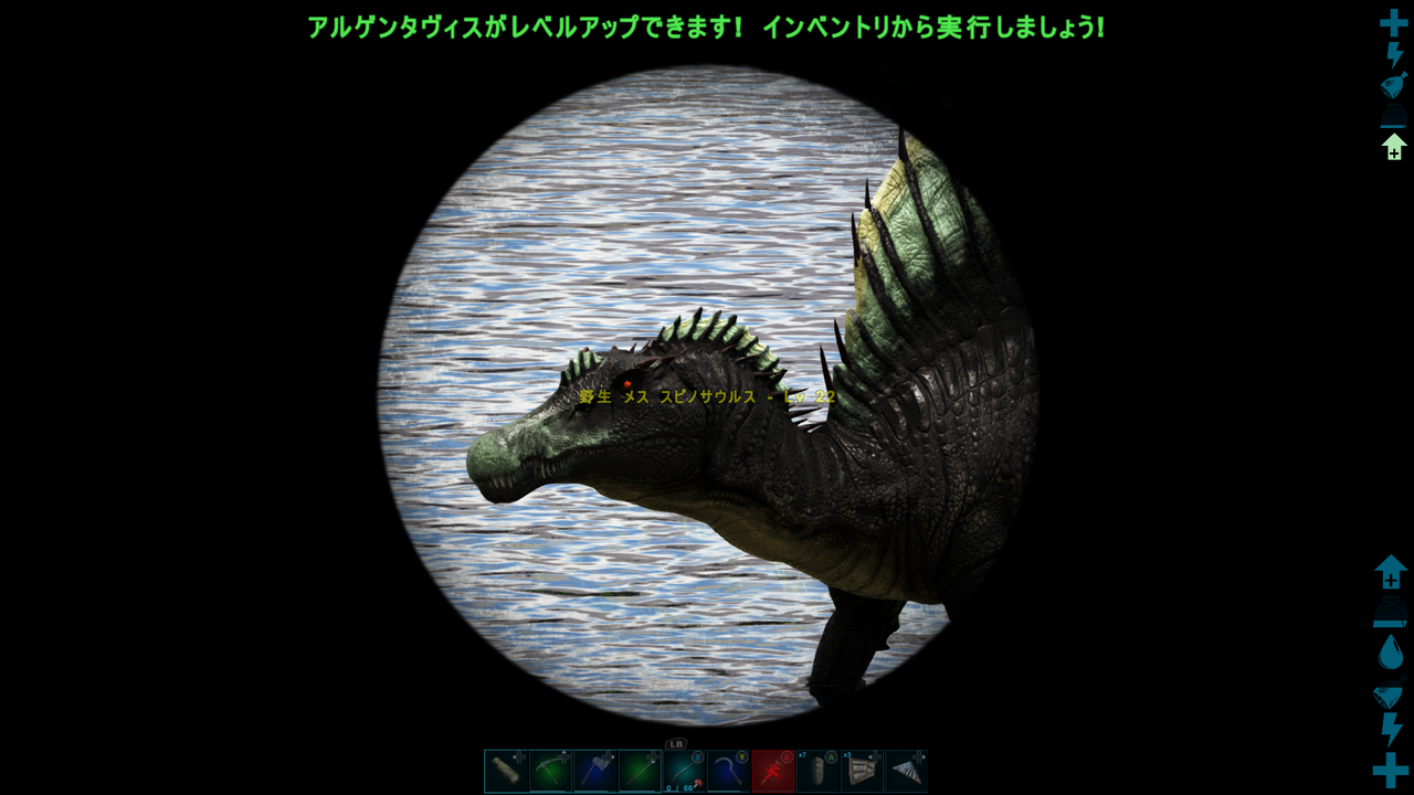 Ark Survival Evolvedを遊ぼう 176 暖かい扇風機 Ark Survival Evolvedを遊ぼう 176 暖かい扇風機