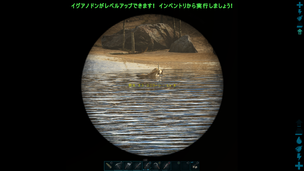 Ark Survival Evolvedを遊ぼう 99 暖かい扇風機