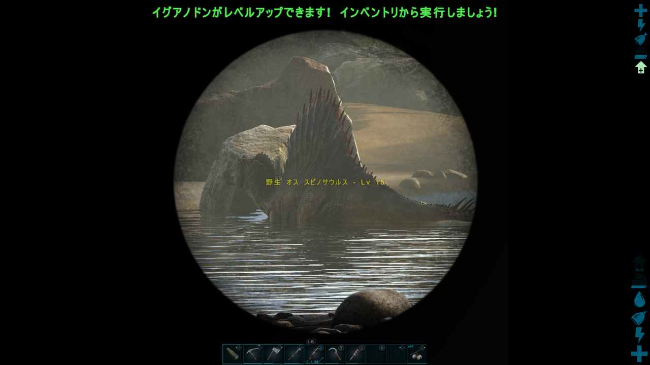 Ark Survival Evolvedを遊ぼう 99 暖かい扇風機