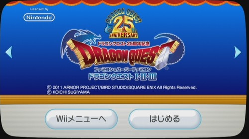 dq31