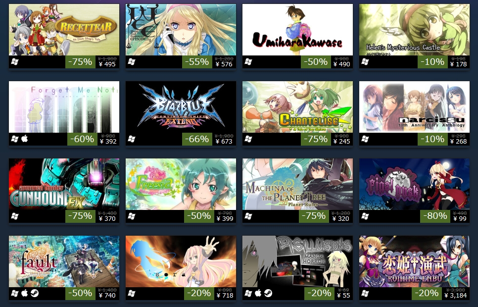 Steamで アニメ ウィークエンドセール 実施中です 最大90 割引も Plusゲーム