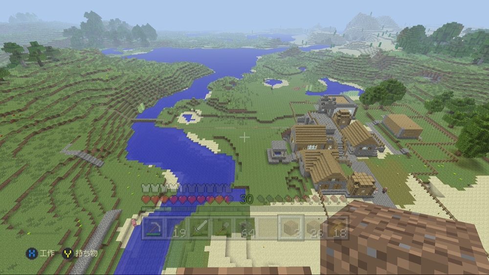 村改造計画 1 マインクラフト日記 3 Plusゲーム 村改造計画 1 マインクラフト日記 3 Plusゲーム