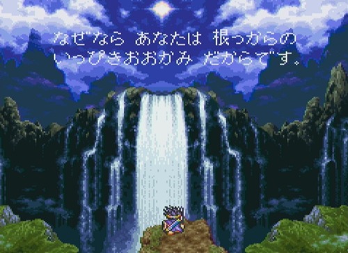 dq32