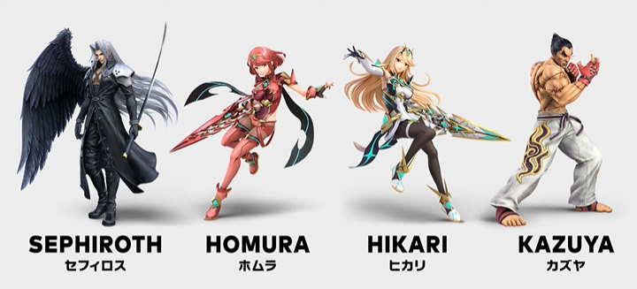 スマブラ最後のファイターはキングダムハーツ ソラ さらにスイッチでキングダムハーツも Plusゲーム