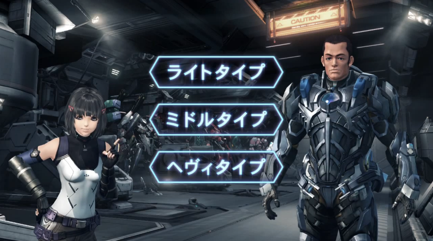ゼノブレイドクロス ドール編まとめ Plusゲーム