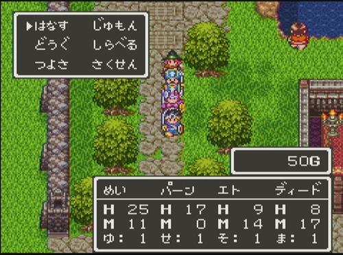dq33