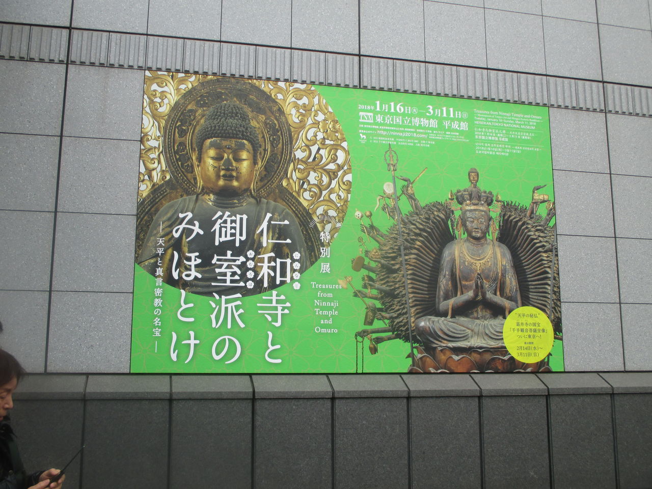 Bonnie Raitt Hear Me Lord やさしいthe Beatles入門 Bonnie Raitt Hear Me Lord やさしいthe Beatles入門