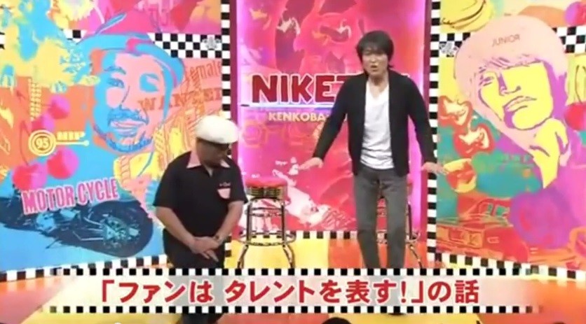 動画 にけつっ ももクロばなし 14 09 09 モノノフへの道