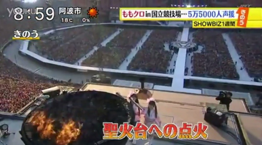 動画 シューイチ 速報 ももクロ国立 14 03 16 モノノフへの道 動画 シューイチ 速報 ももクロ国立 14 03 16 モノノフへの道