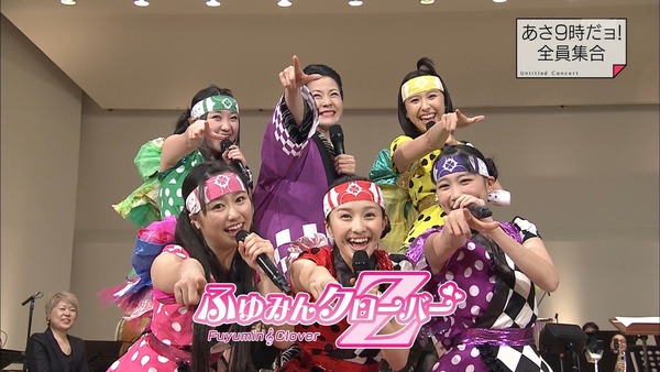 動画 題名のない音楽会 ももクロ 14 03 02 モノノフへの道 動画 題名のない音楽会 ももクロ 14 03 02 モノノフへの道