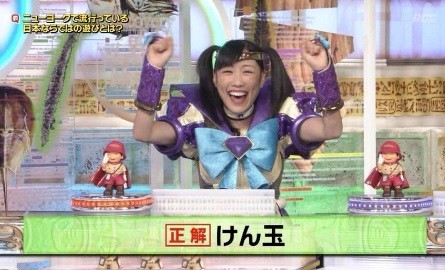 動画 世界ふしぎ発見 高城れに 14 08 16 モノノフへの道 動画 世界ふしぎ発見 高城れに 14 08 16 モノノフへの道