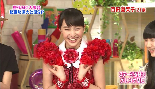 メレンゲの気持ち 百田夏菜子 16 05 14 モノノフへの道