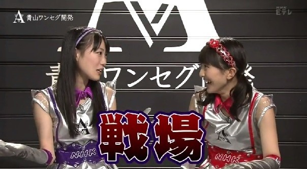 動画 青山ワンセグ開発 バトル1 総集編1 12 07 19 モノノフへの道