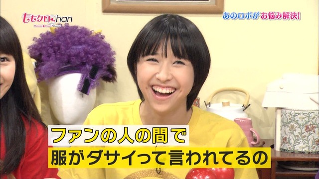 ももクロ小学校 玉井詩織さん モノノフへの道