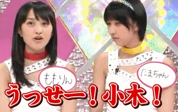 動画 Ufiの未完成tv12 08 04 モノノフへの道